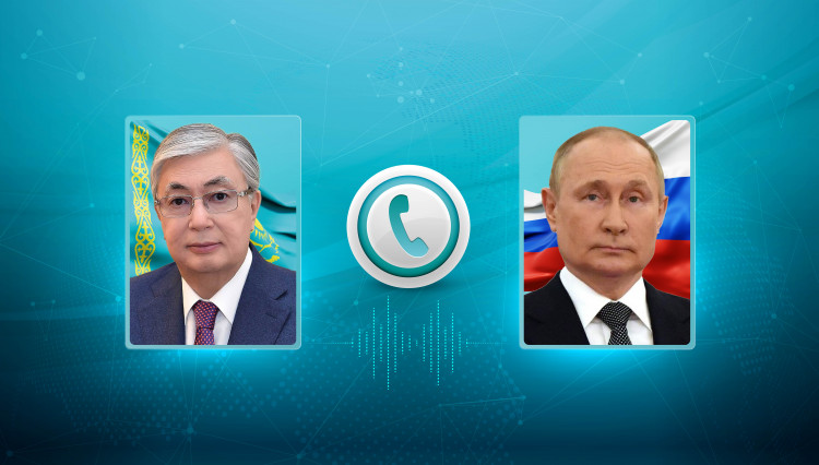 Касым-Жомарт Токаев провел телефонный разговор с Президентом России Владимиром Путиным